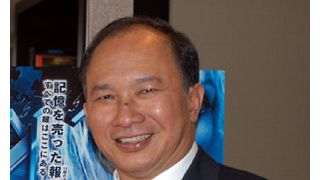 トニー・レオン、ジョン・ウー監督の三国志映画へ再登板