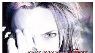 Gacktにハリウッドも大絶賛！イリュージョンなテーマソング熱唱！