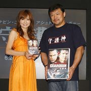 新山千春「かわいくって毎日泣いてます」と親ばかアピール