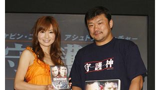 新山千春「かわいくって毎日泣いてます」と親ばかアピール