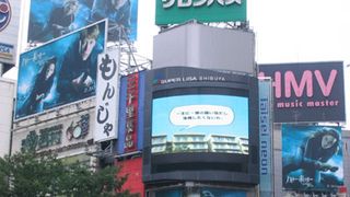 えっ？　空を見てびっくり！　ハリポタが渋谷の駅へ急いでる？