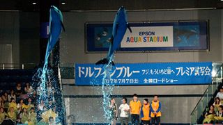 松山ケンイチが求愛をはねつけた相手は……!