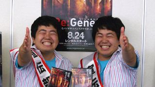 ザ・たっち「頭が良くて女性にだらしない主人公は自分にそっくり」発言で兄弟ゲンカ？