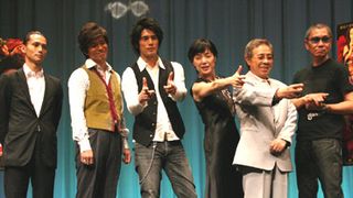 北島三郎がサプライズゲスト! ぜんぜん似てない三池監督のモノマネで会場沸かせる!