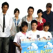 岩田さゆりが『キャプテン』共演者に「冷たくしてしまったかも」しれない理由は…