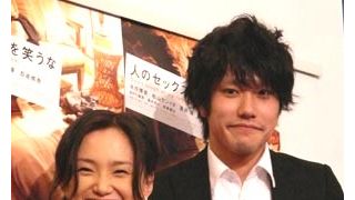 松山ケンイチが永作博美に猛烈アタック!『人のセックスを笑うな』では親密シーンアリだけど…