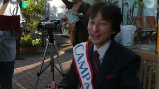世界200か国の公共放送で放映! 市議補欠選挙描く『選挙』【山形国際ドキュメンタリー映画祭】