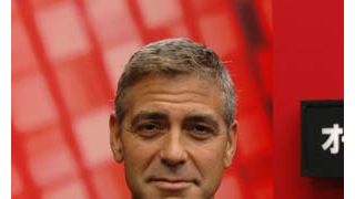 ジョージ・クルーニーのカルテを盗み見した職員40人が停職処分に