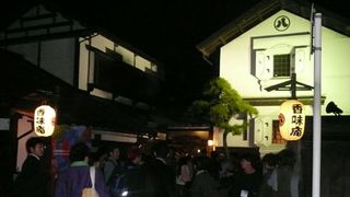 逝去したドキュメンタリー作家・佐藤真をしのぶ会執り行われる