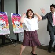 ぽっちゃりシンデレラを探せ! お肉ユレユレのノリノリダンスでアピール