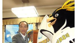 東国原知事、恋のビッグウェイブはしばしお休み?