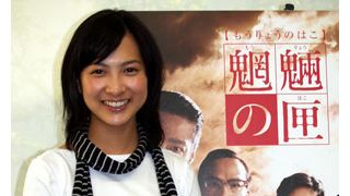 谷村美月、血みどろで全身包帯に巻かれた自分に「笑っちゃった」