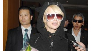 パリス・ヒルトンが書いたラブレターが公開？