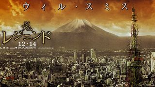 衝撃！東京が大崩壊の図！アメリカで作られた日本スペシャルはコレ！