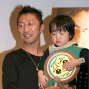 内藤大助、夫人の「浮かれポンチ」発言に冷や汗……!