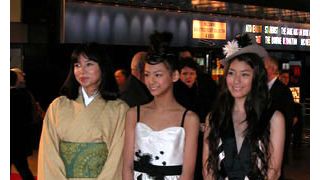 艶やか着物の山口智子とミニスカ成海璃子がロンドンに！『ライラの冒険』プレミア大盛況！