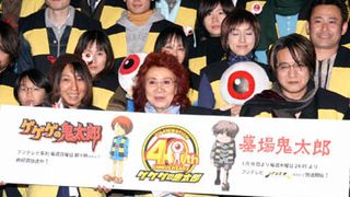 京極夏彦、鼻息荒く鬼太郎アピール！なのに、目玉のおやじにゴメンナサイ？