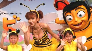 ほしのあき、興奮気味にバスト88センチをアピール！