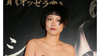 アカデミー賞先輩の菊地凛子が浅野忠信にエール、「加瀬亮と3人で絡みたい!」