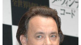 ダ・ヴィンチ・コードの小物がオークションに