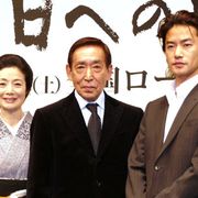 藤田まこと、映画ギャラが出来高払い!?キャンペーンで全国各地を飛び回る!
