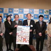 ゆうばり国際ファンタスティック映画祭が復活!招待作品に本年度アカデミー賞ノミネート作品も…