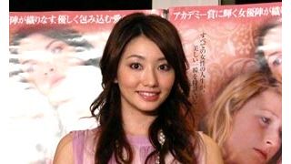 眞鍋かをり、「本命チョコをあげたい相手」の存在をアピール!?