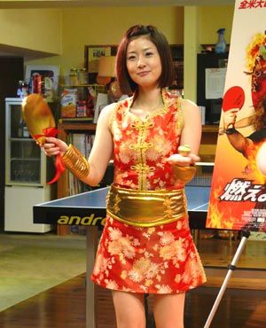 ミニスカ卓球プレイヤーの四元奈生美、金の玉にして大喜び！
