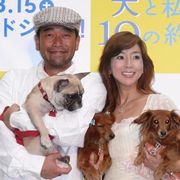 槇原敬之、小岩で拾ったオスと同居中!