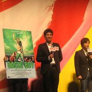 満足度98.9%の『ガチ☆ボーイ』が、今度は香港映画祭で観客のハートをガッチリキャッチ!