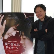 綾瀬はるかと小出のおでこごっつんポスターの秘密をクァク監督が明かす