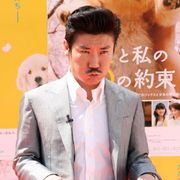 1、2、サァン!世界のナベアツ、私生活はさらにオモロー?