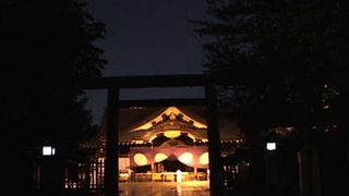 『靖国』が上映決定！支援ぞくぞくと…5月から全国で順次公開