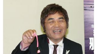 綾小路きみまろ、吉永小百合からの熱烈ラブコールにドッキリ!