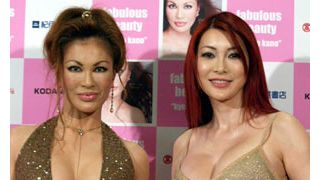 叶恭子が禁断のスッピンを大公開！「ありのままをさらけ出した」