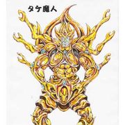 ビートたけしが着ぐるみで怪獣映画に主演!洞爺湖サミット危機一発!