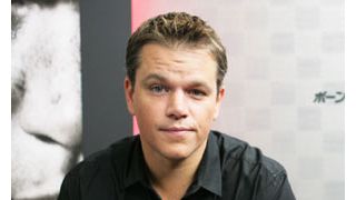 マット・デイモンが使ったオムツバッグなど、セレブのベビー用品のお古がオークションに