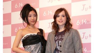 ほお赤らめつつ「コンドームを使うこと」を学んだとエレン・ペイジ大胆発言