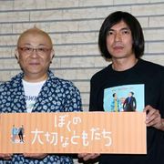 春風亭小朝、友だちのいないふかわに人生のアドバイス!