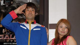 偽ビヨンセと偽アムロ、SとMの相性バッチリ？