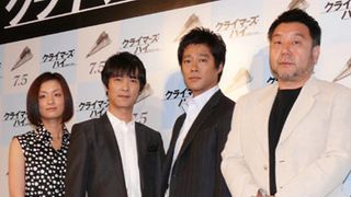 堤真一、三谷幸喜にジェラシー!?「鼻で笛は吹けない…」