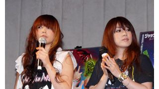 PUFFYが大胆な告白!?亜美と由美、「二人で男を取り合ったことはない」