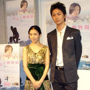 坂井真紀、「一目ぼればかりしてます!」と自ら告白!