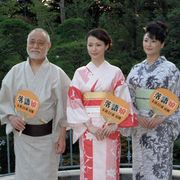 ピンクの浴衣姿でしっとり決めたミムラに 津川が おっぱいが