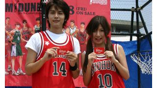 お色気、桜木花道？ゼッケン10の小田あさ美のスラムダンクは決まった？