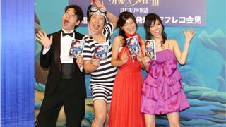 バナナマン日村、すべりまくり!北島の金メダルと時間カブッて報道陣は上の空!