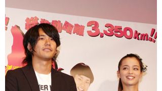 松山ケンイチ、DMC解散宣言!「燃え尽きた…」にファンが大ブーイング!