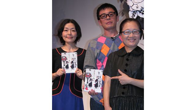めがね('07　小林聡美　もたいまさこ　新品 めがね('07 小林聡美 もたいまさこ 新品 - メルカリ