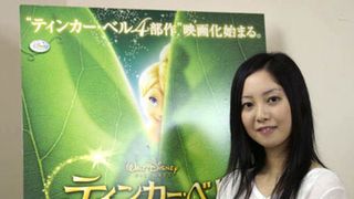 ディズニー映画、ティンカー・ベルの声優決定！選ばれたのは経験ゼロの一般人！