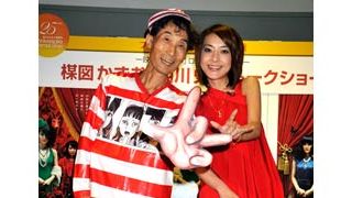 西川史子、「褒められると美しくなる」とおのろけ炸裂!幸せをグワシ!